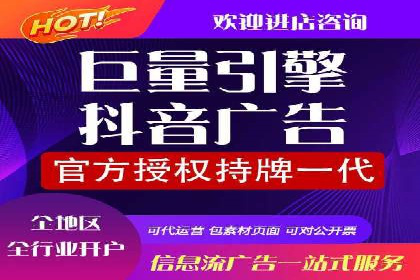 案例解读：百度SEM助力企业实现低成本引流